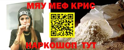 кокаин колумбия Анапа