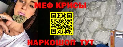 кокаин колумбия Анапа