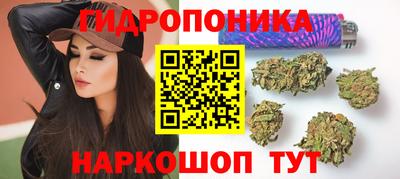 MDMA Premium VHQ Аша