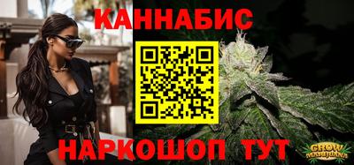 кокаин колумбия Анапа