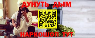 кокаин колумбия Анапа