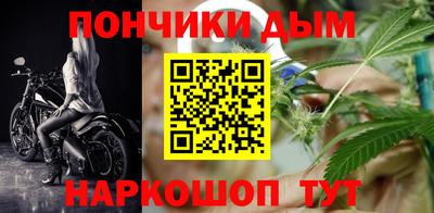 меф VHQ Анжеро-Судженск