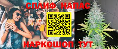 кокаин колумбия Анапа