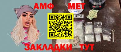 кокаин колумбия Анапа