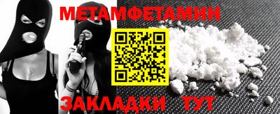 кокаин колумбия Анапа
