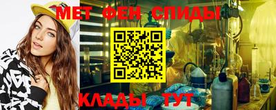 кокс Ангарск