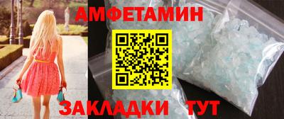 кокаин колумбия Анапа