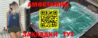 кокаин колумбия Анапа
