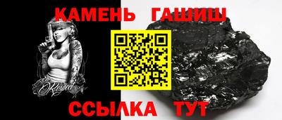 кокаин колумбия Анапа