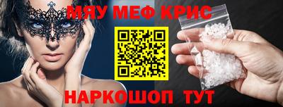кокаин колумбия Анапа